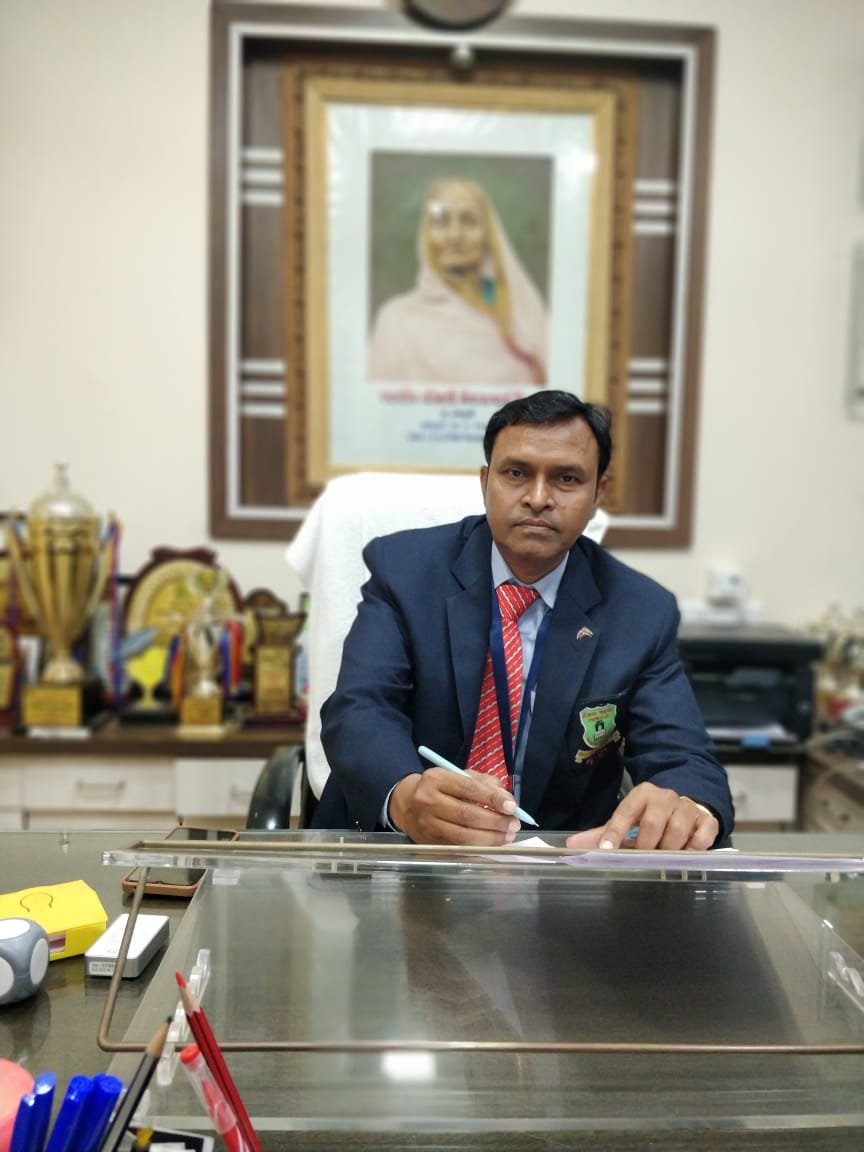 Principal